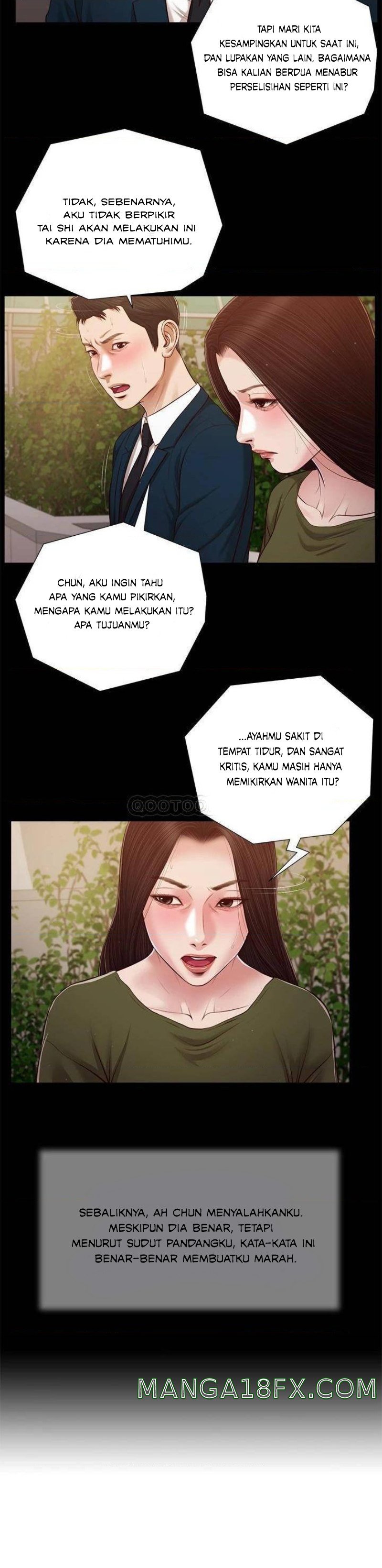 Concubine - Chapter 105 4