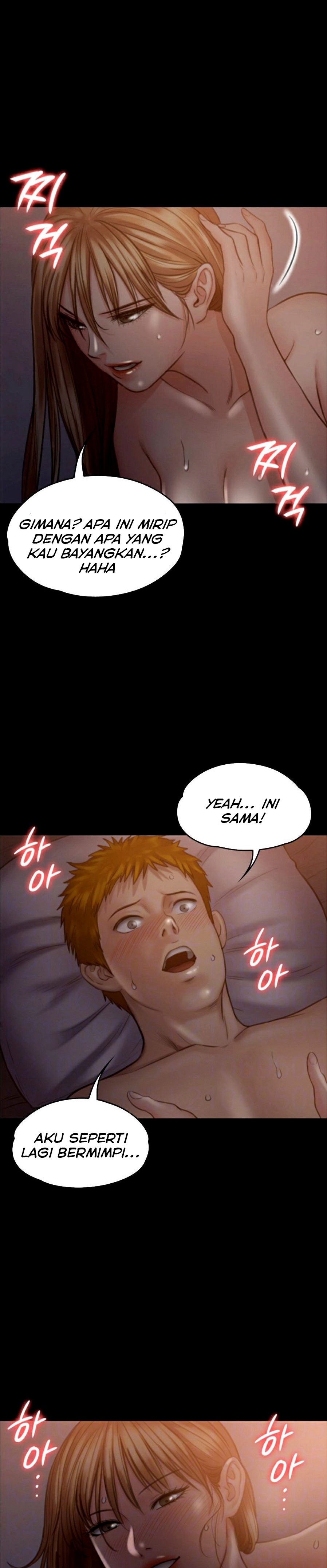Queen Bee (Andrew) - Chapter 105 8