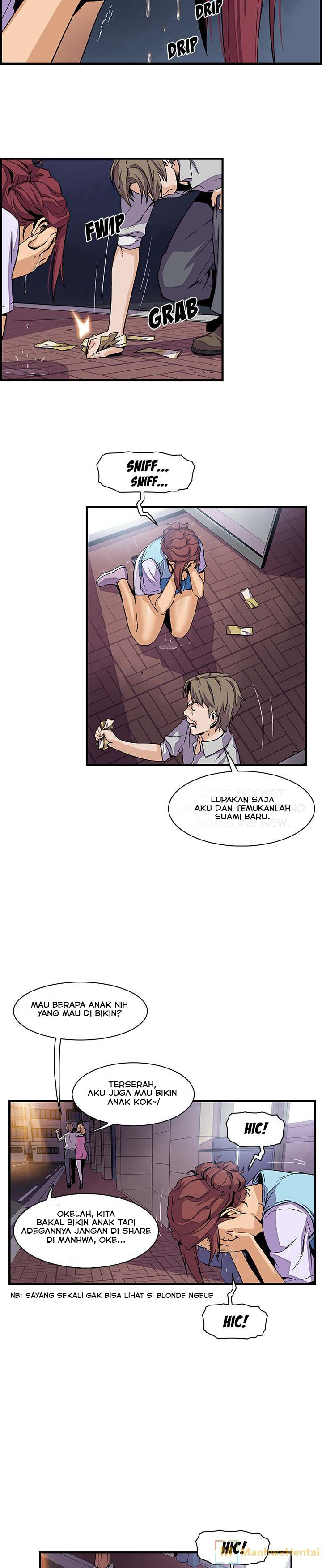 Our Complications - Chapter 33 15