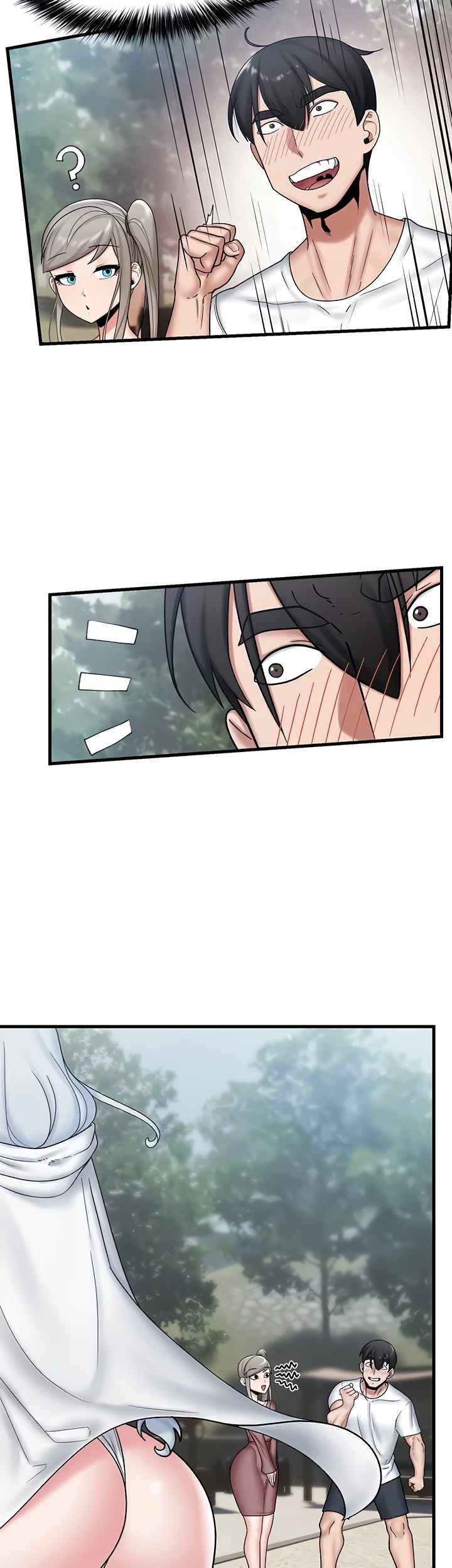 I love the hypnosis of this world - Chapter 33 20