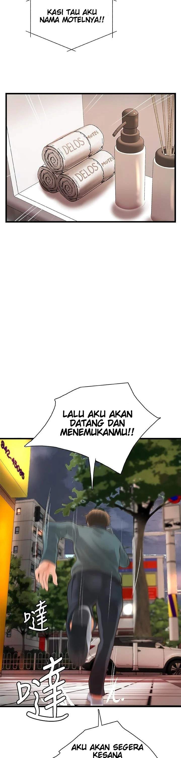 Sister’s Sex Education - Chapter 33 24 Sister’s Sex Education - Chapter 33 24