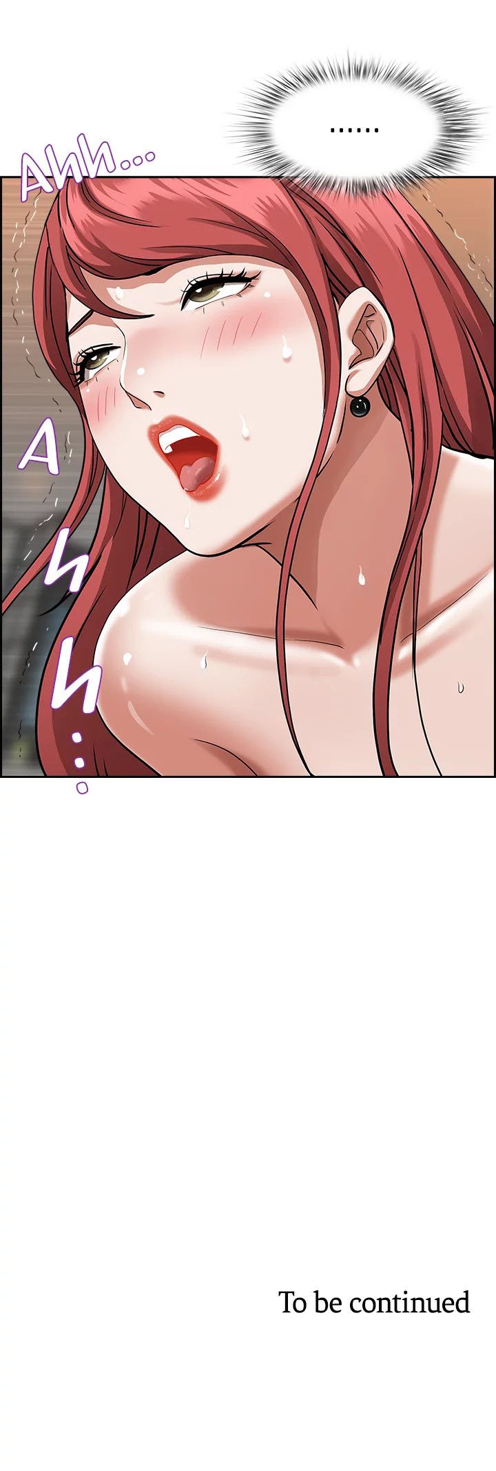 Living With a MILF - Chapter 33 28
