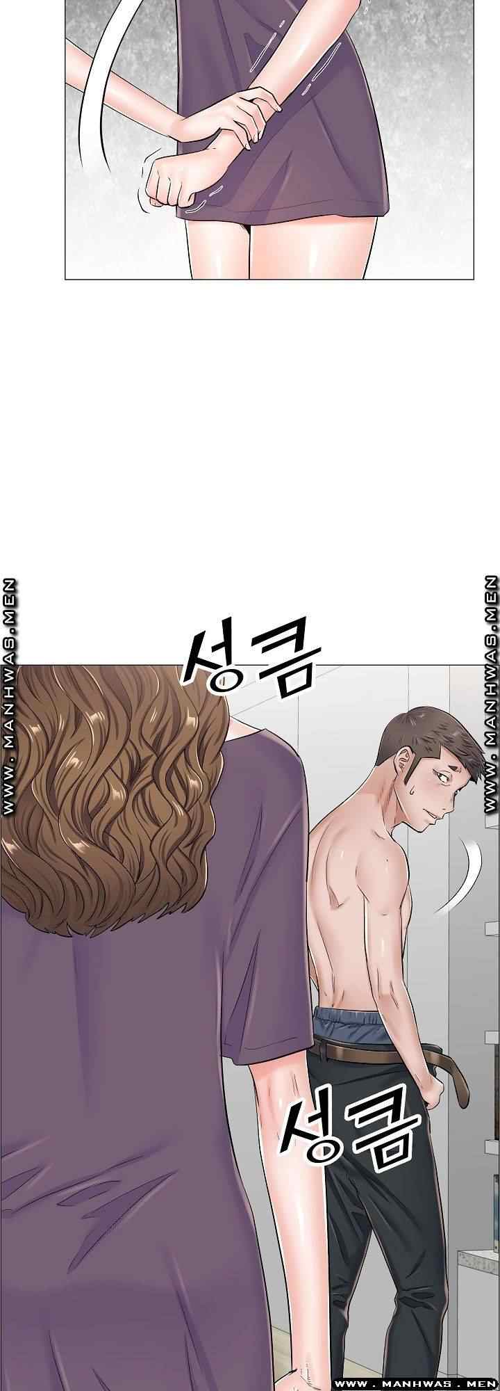 The Game-Fatal Doctor - Chapter 33 31 The Game-Fatal Doctor - Chapter 33 31