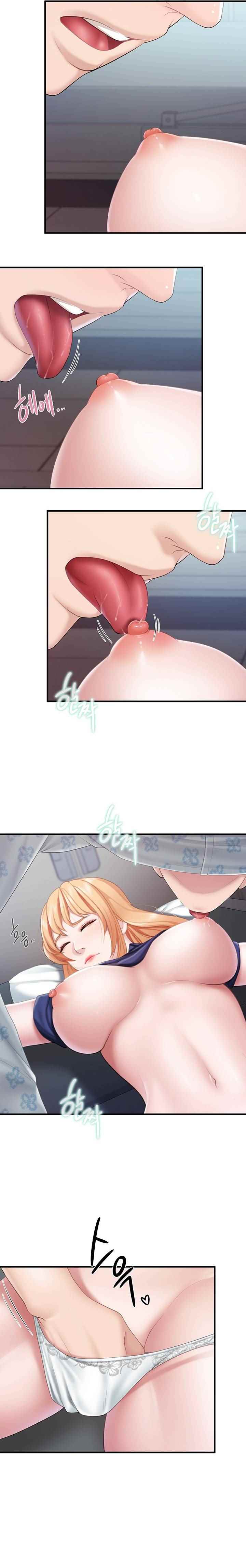 Kids Cafe Moms - Chapter 33 11