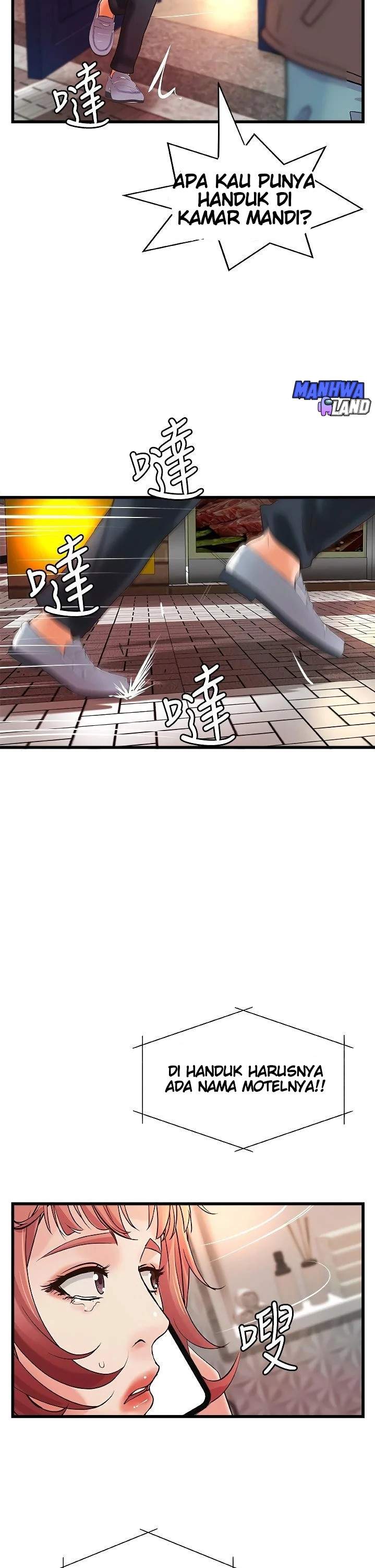 Sister’s Sex Education - Chapter 33 23 Sister’s Sex Education - Chapter 33 23