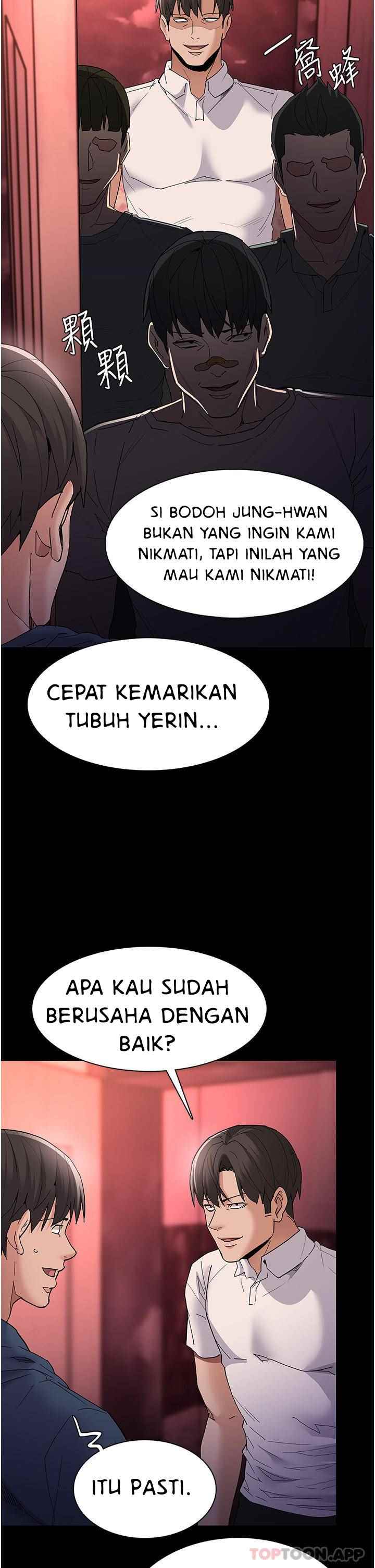Wicked Diary - Chapter 33 33