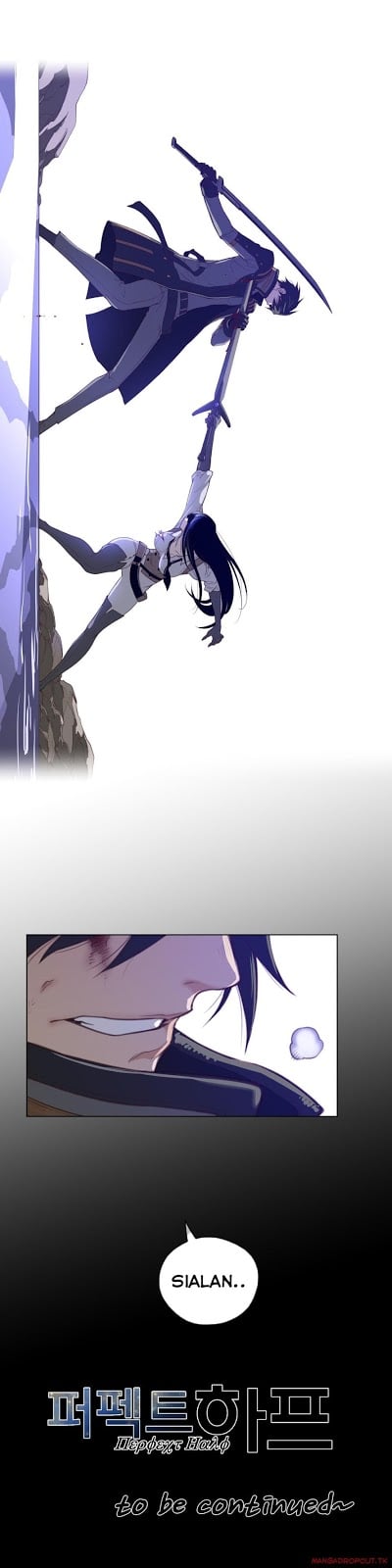 Perfect Half - Chapter 33 28