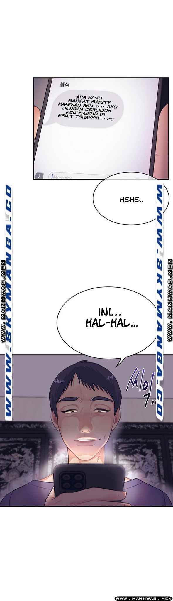 Public Bathhouse - Chapter 33 27 Public Bathhouse - Chapter 33 27