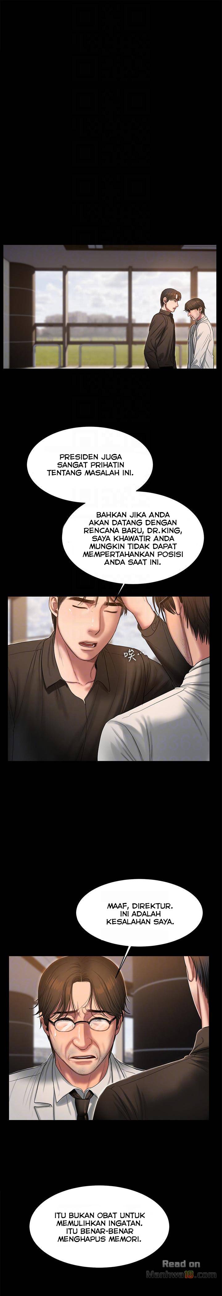 Run Away - Chapter 33 11