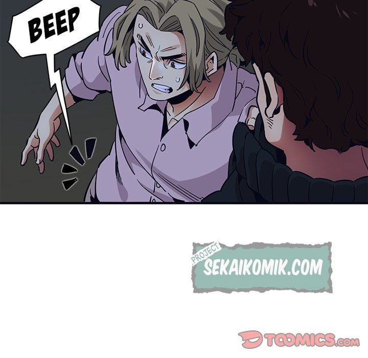 Dog on Patrol - Chapter 33 75