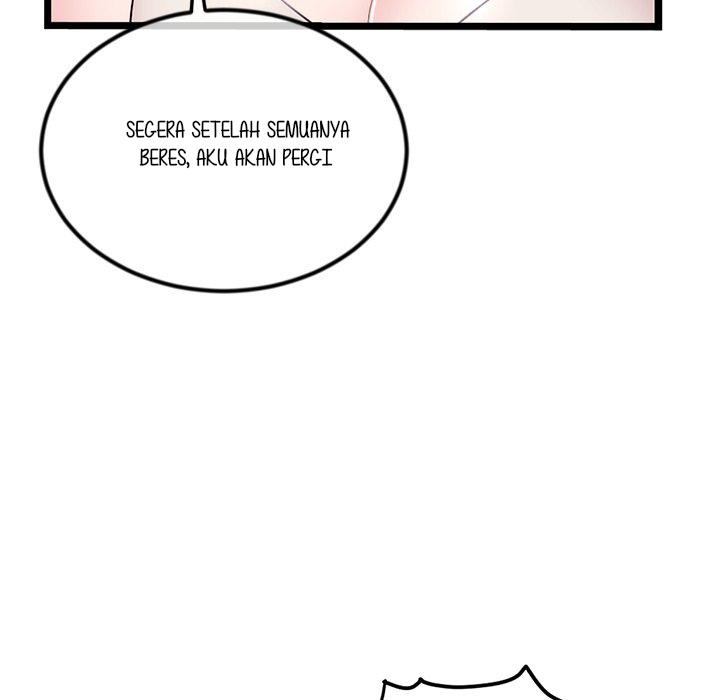 Midnight PC Cafe - Chapter 33 15 Midnight PC Cafe - Chapter 33 15