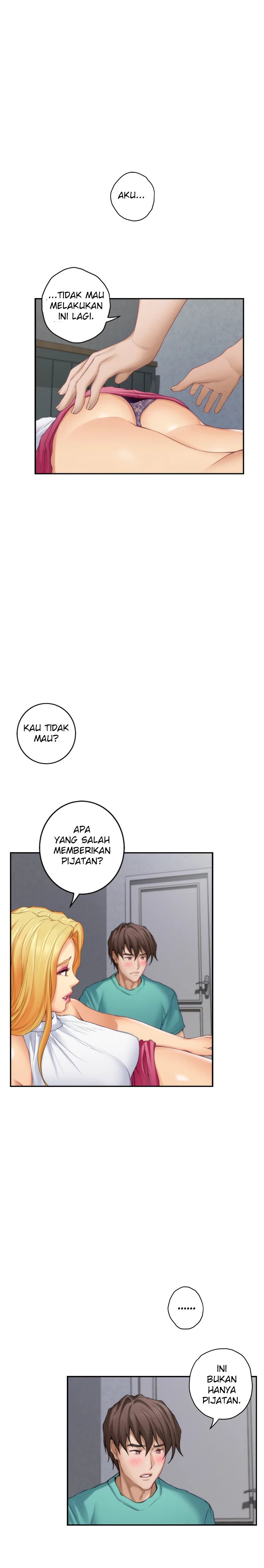 S-Mate - Chapter 33 9