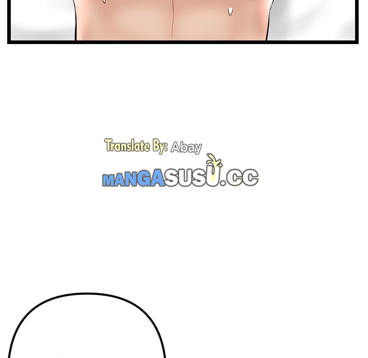 Midnight PC Cafe - Chapter 33 126 Midnight PC Cafe - Chapter 33 126