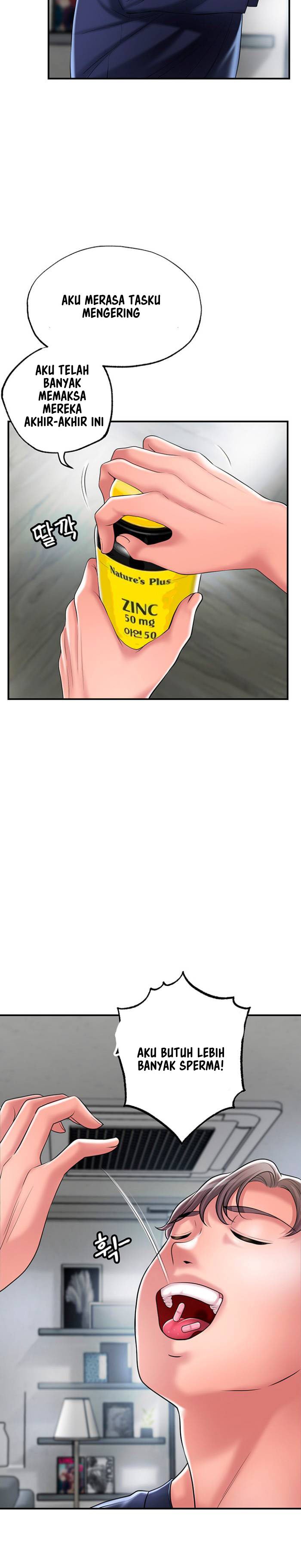 New Town - Chapter 33 10