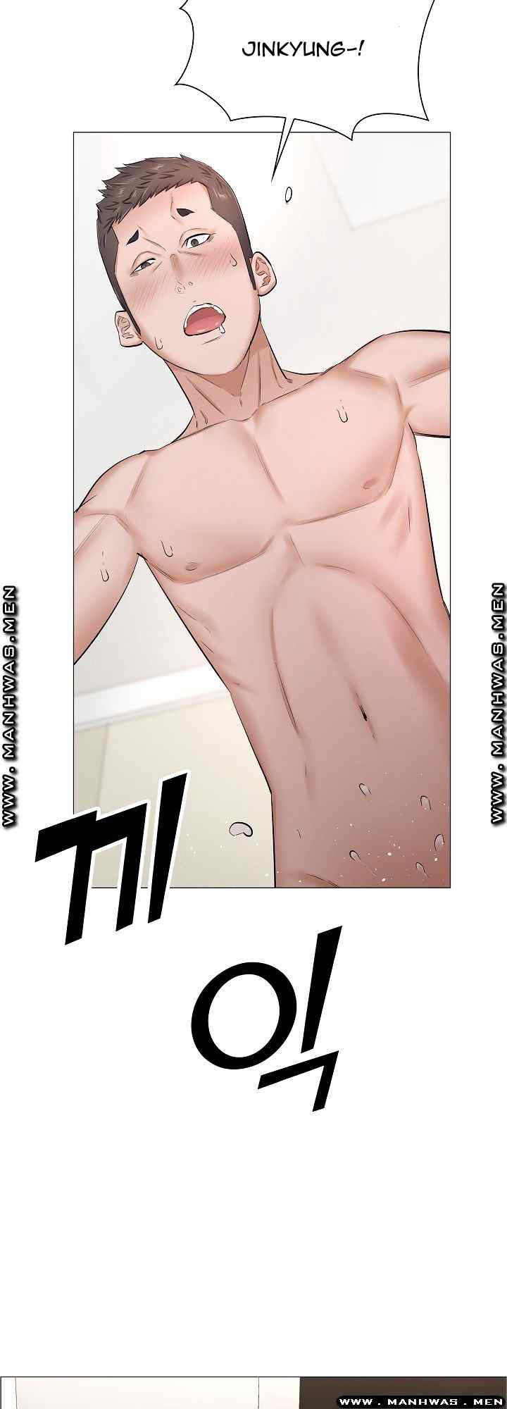 The Game-Fatal Doctor - Chapter 33 16 The Game-Fatal Doctor - Chapter 33 16