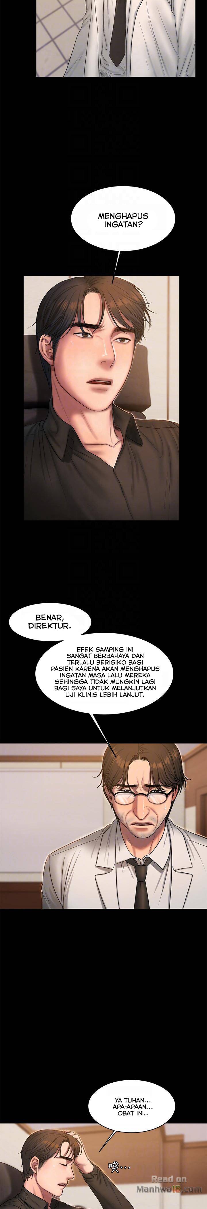 Run Away - Chapter 33 9