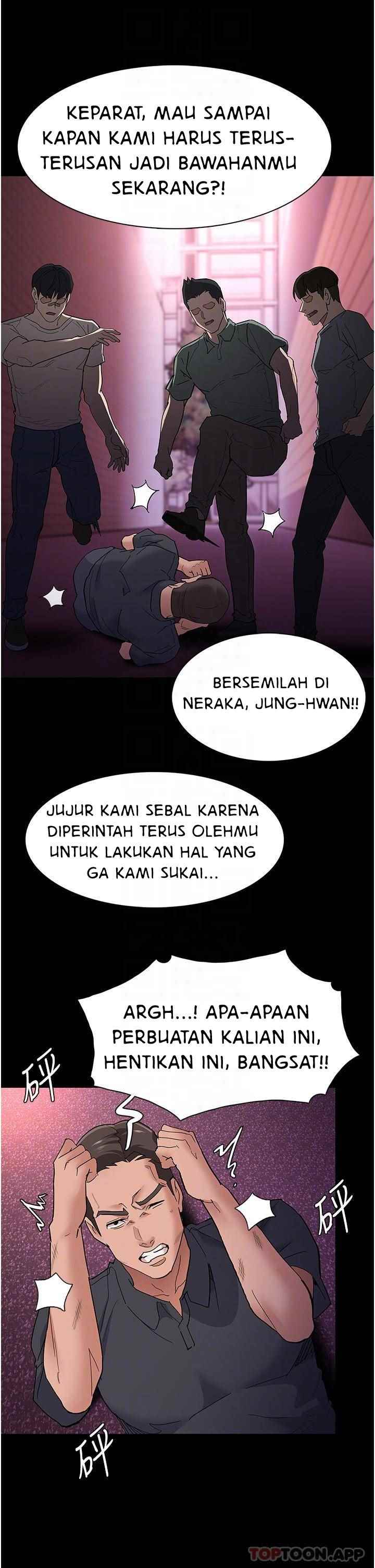 Wicked Diary - Chapter 33 23