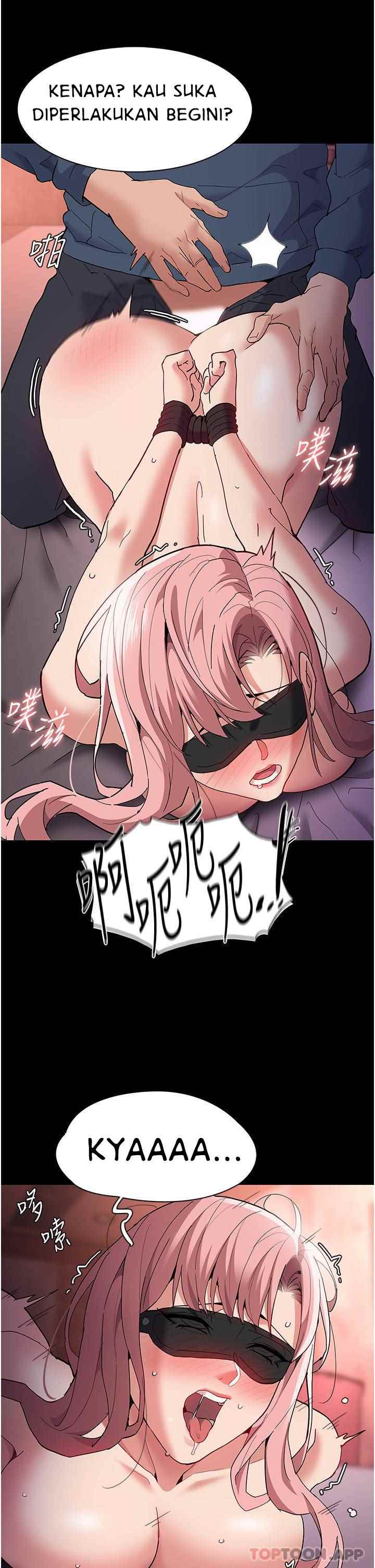 Wicked Diary - Chapter 33 14