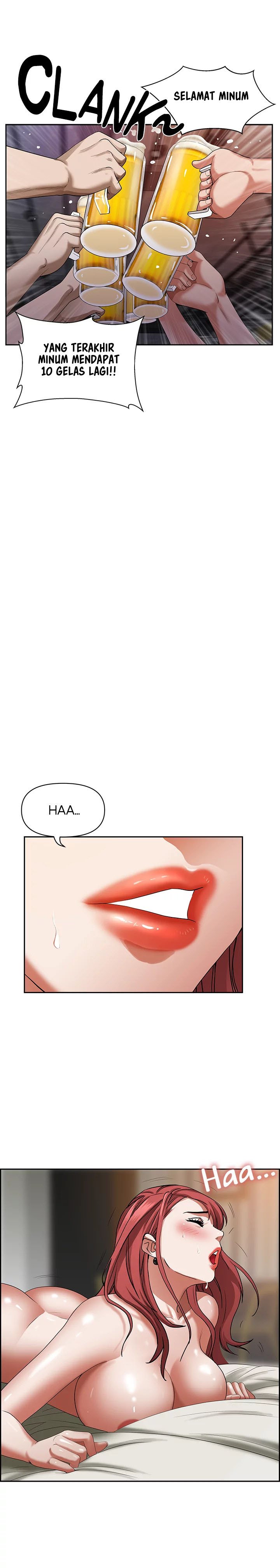 Living With a MILF - Chapter 33 12