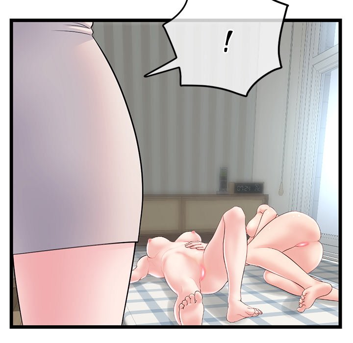 Midnight PC Cafe - Chapter 33 16 Midnight PC Cafe - Chapter 33 16