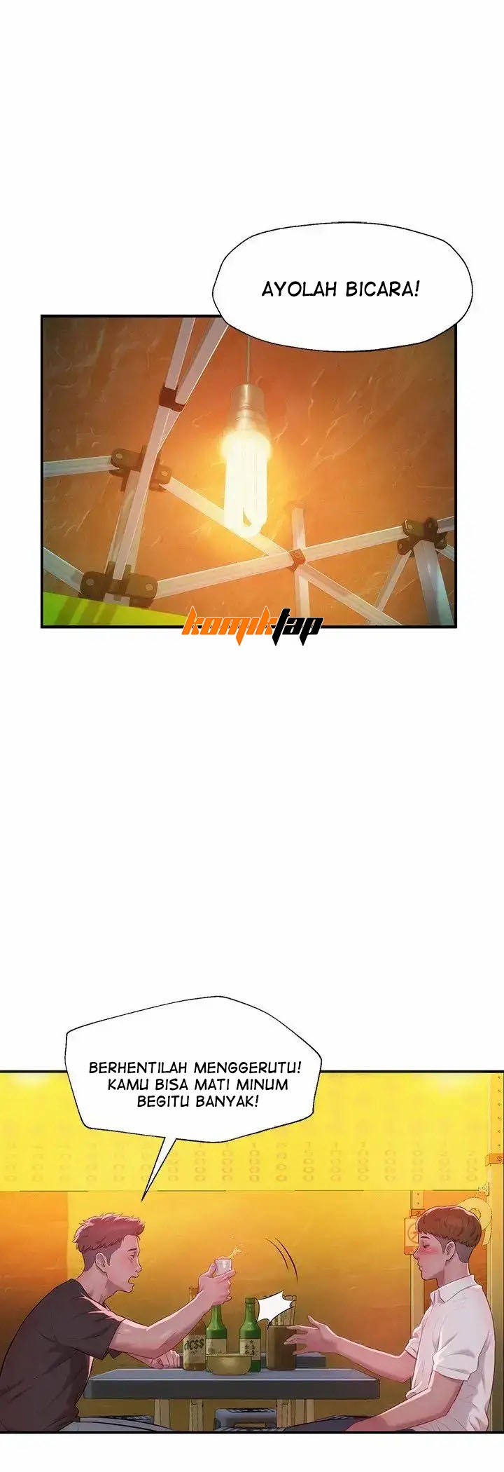 Freshman - Chapter 33 16
