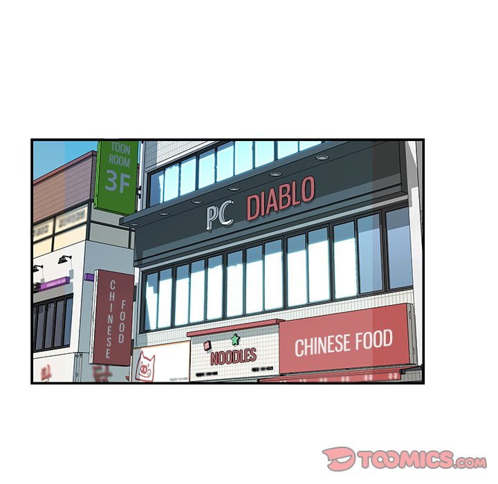 Not One, But Two - Chapter 33 15 Not One, But Two - Chapter 33 15