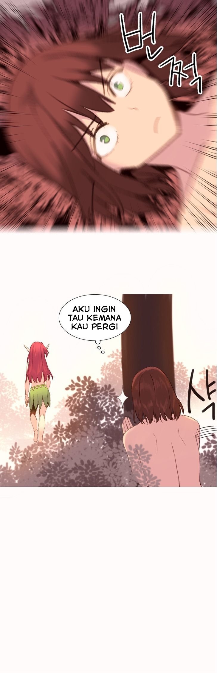 A World That I Rule - Chapter 33 14