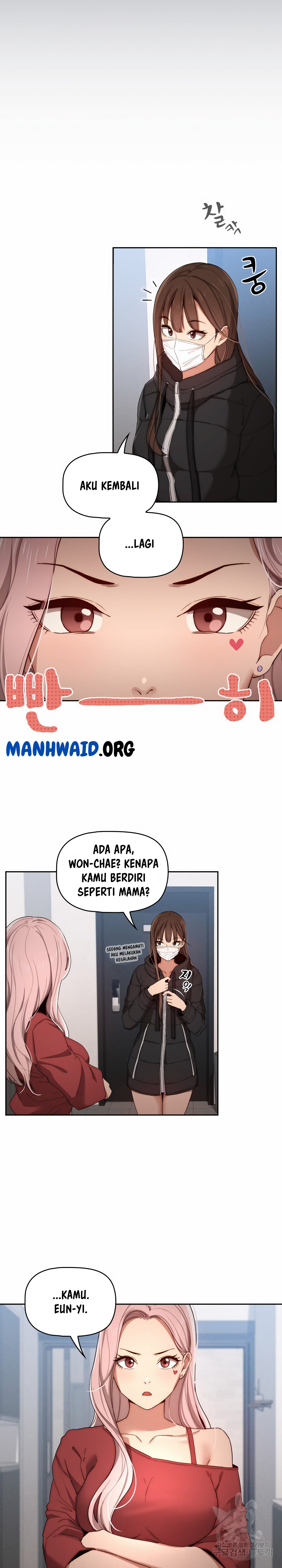 Private Tutoring in These Trying Times - Chapter 33 17 Private Tutoring in These Trying Times - Chapter 33 17