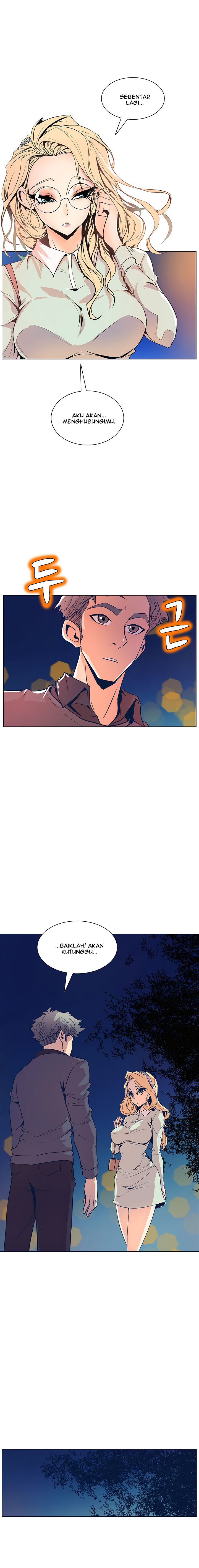 Sahwa: Secret Commission - Chapter 33 13