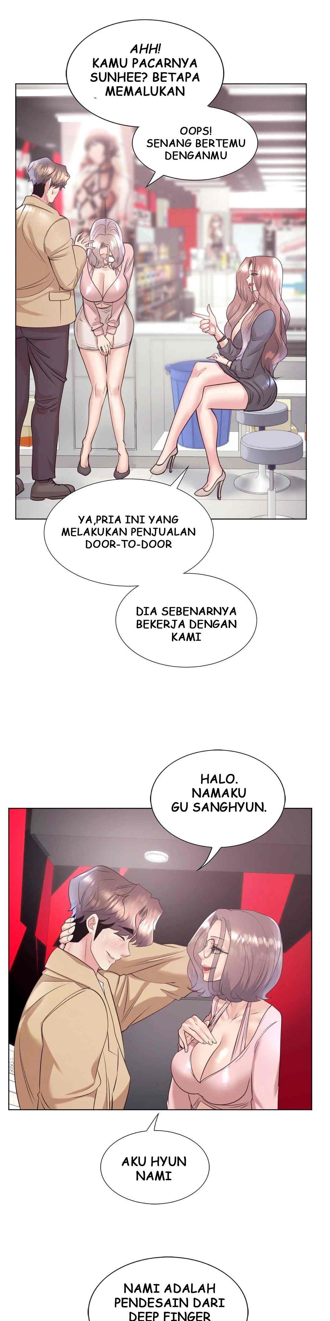 Toys Store - Chapter 33 11