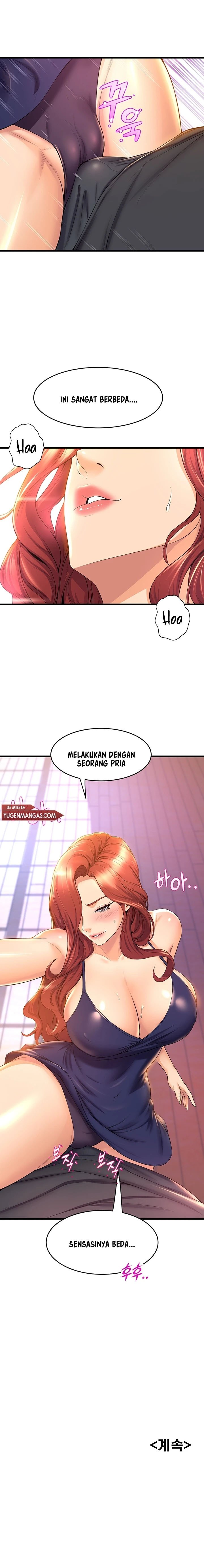 Dance Department&#8217;s Female Sunbaes - Chapter 33 18