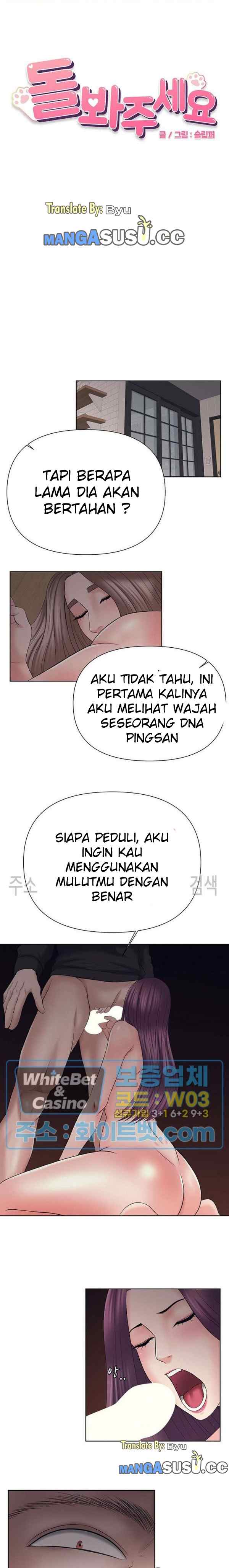 Please Take Care - Chapter 33 3