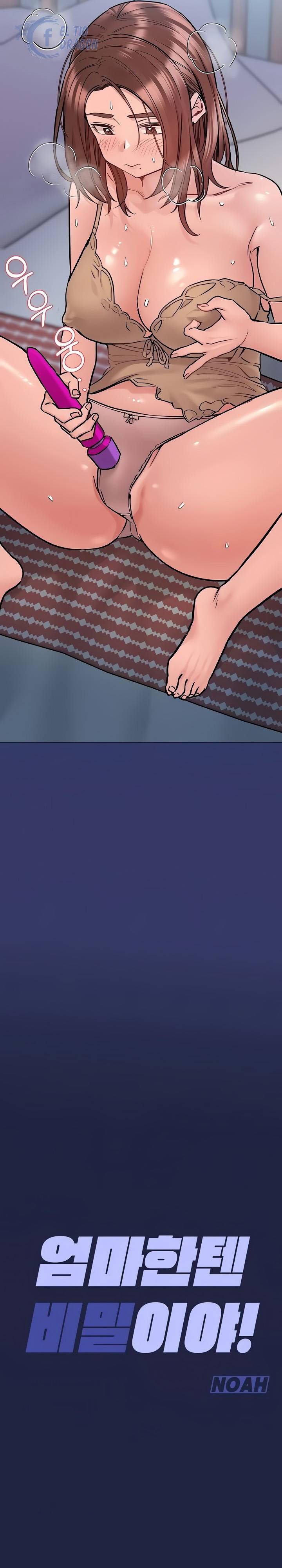 Keep It a Secret From Your Mother! - Chapter 33 51 Keep It a Secret From Your Mother! - Chapter 33 51