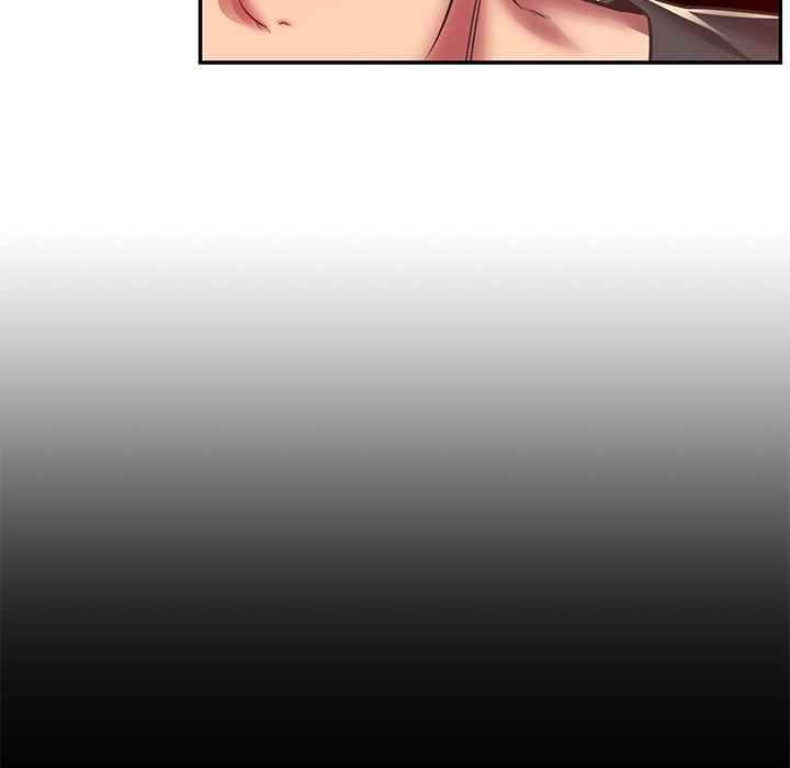 Safe Haven - Chapter 33 52