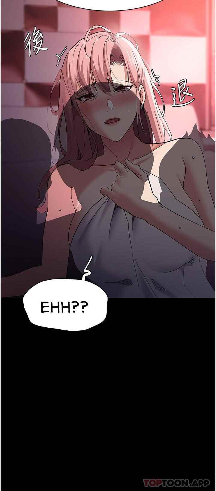 Wicked Diary - Chapter 33 37