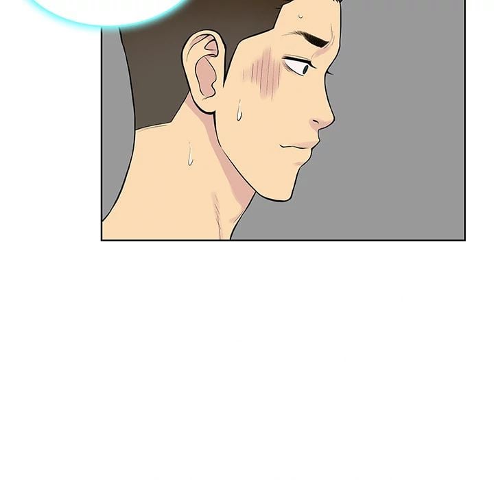 The Stand-up Guy (Dolphin) - Chapter 33 49