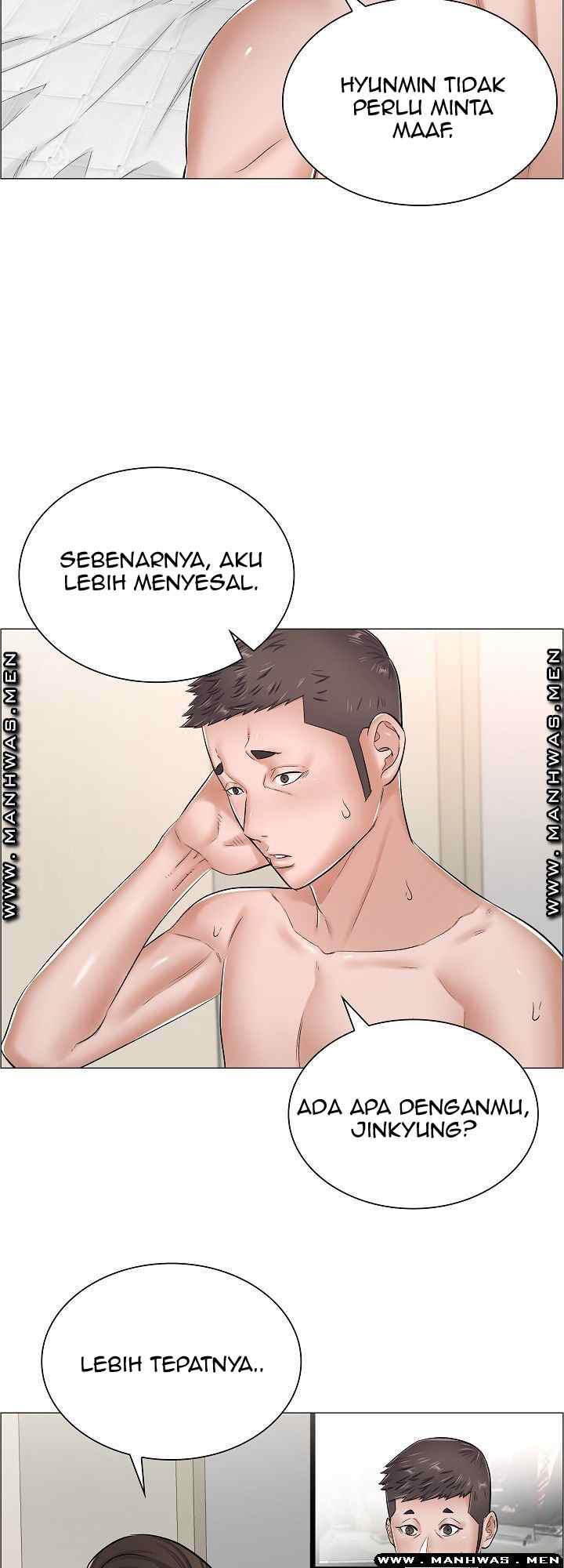 The Game-Fatal Doctor - Chapter 33 20 The Game-Fatal Doctor - Chapter 33 20