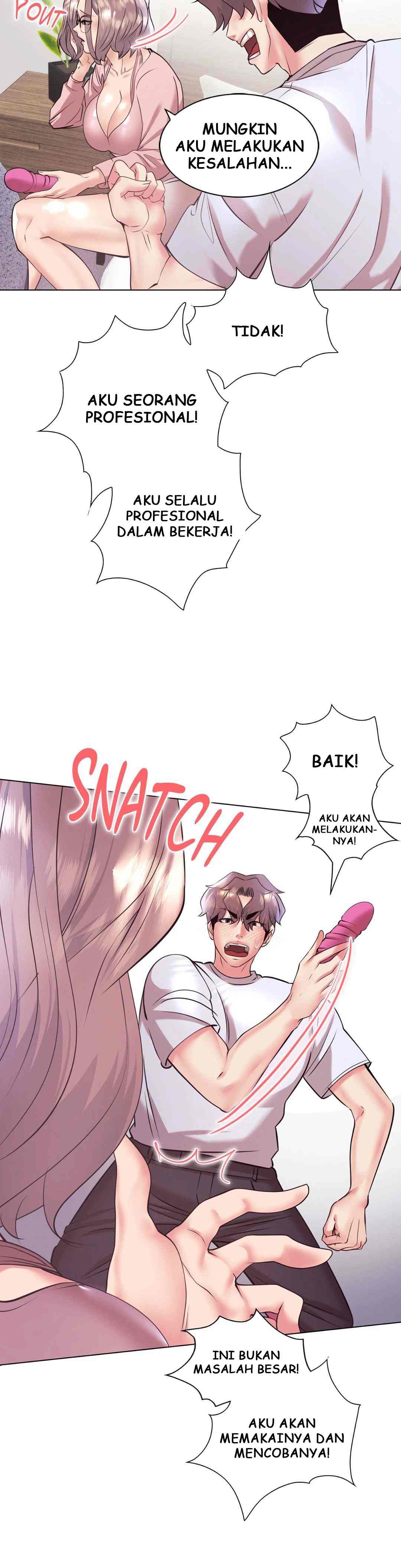Toys Store - Chapter 33 45