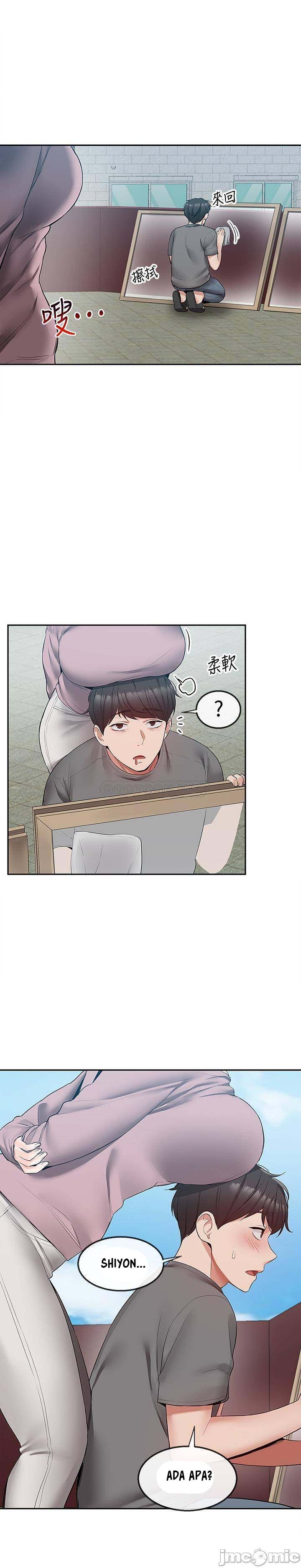Floor Noise - Chapter 33 12