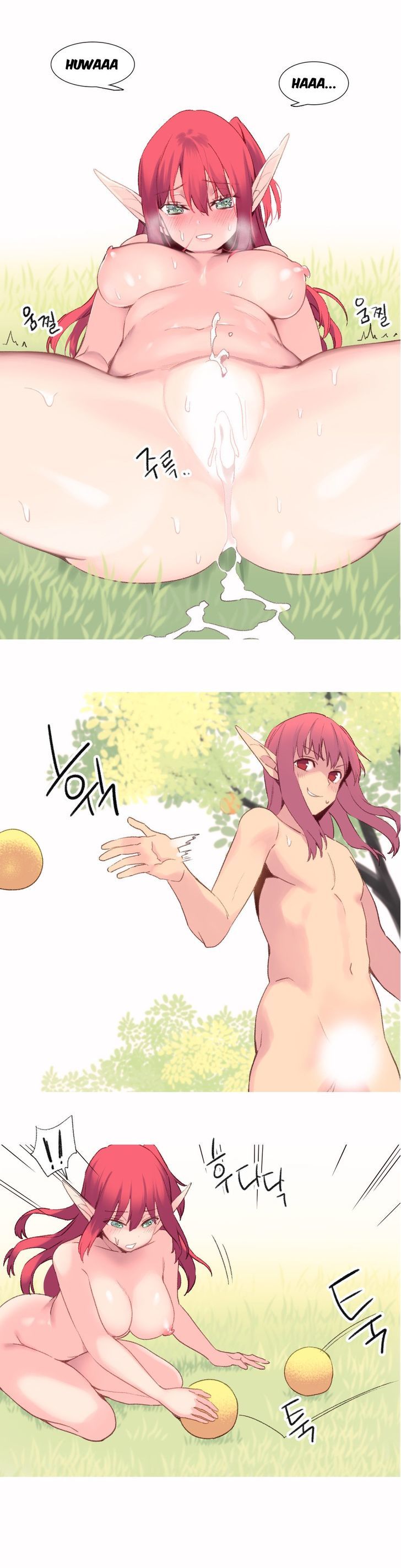 A World That I Rule - Chapter 33 19