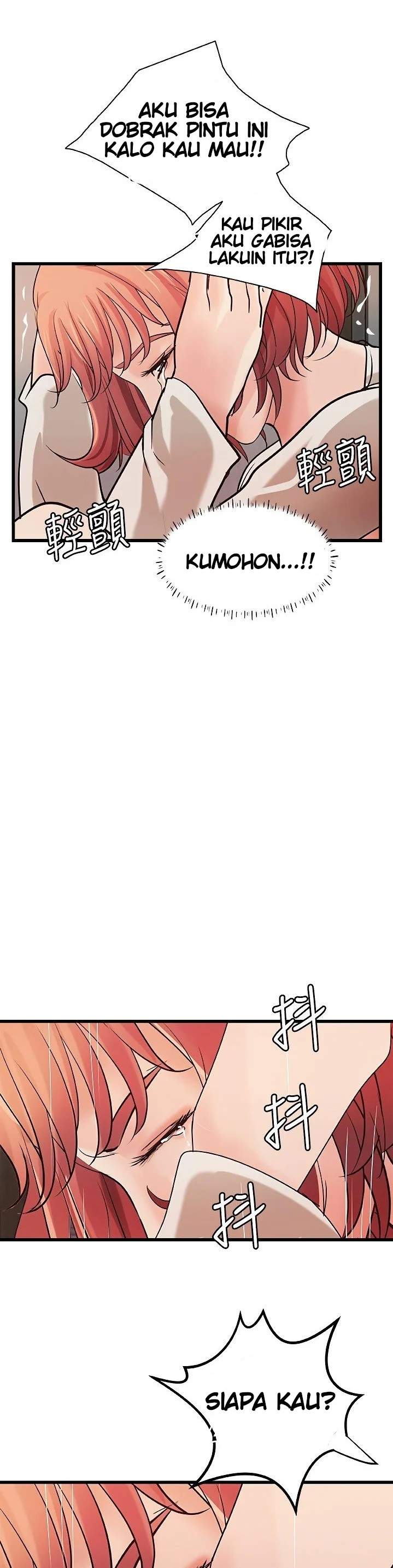 Sister’s Sex Education - Chapter 33 28 Sister’s Sex Education - Chapter 33 28