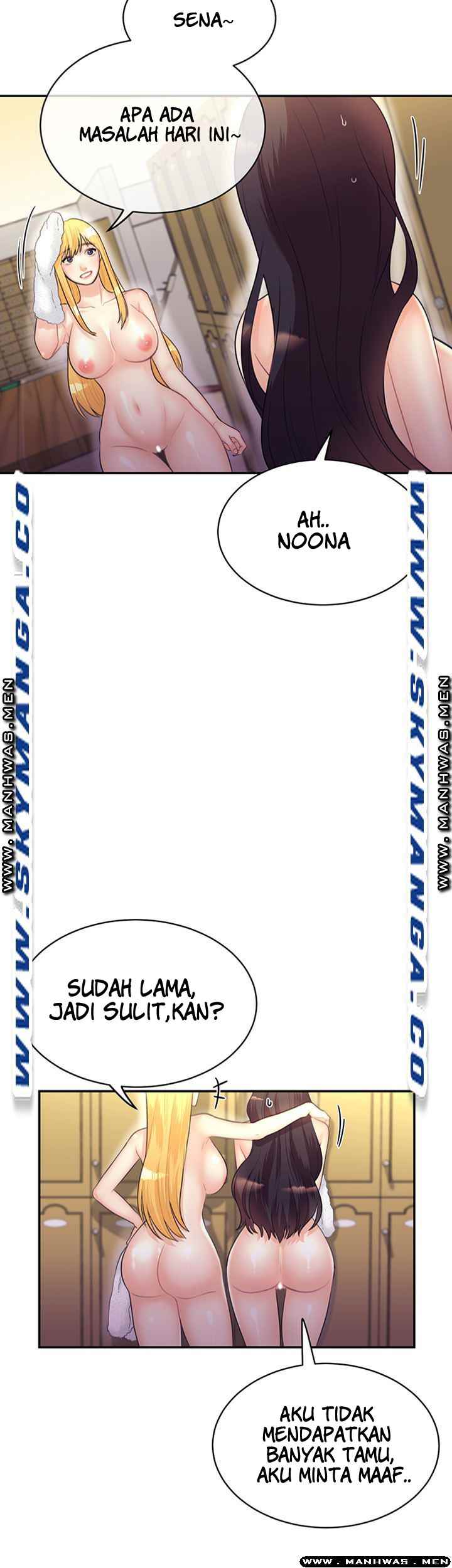 Public Bathhouse - Chapter 33 4 Public Bathhouse - Chapter 33 4