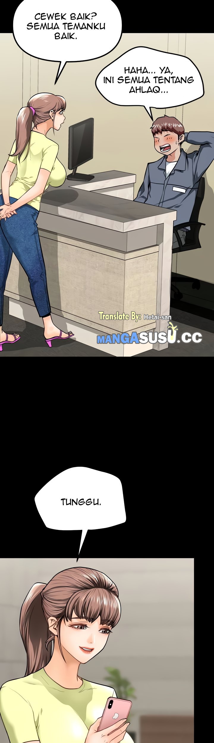 Bs Anger - Chapter 33 12