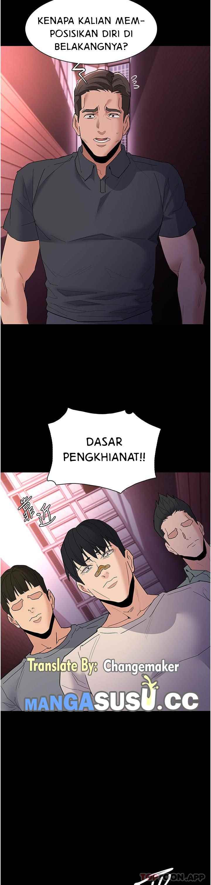 Wicked Diary - Chapter 33 21