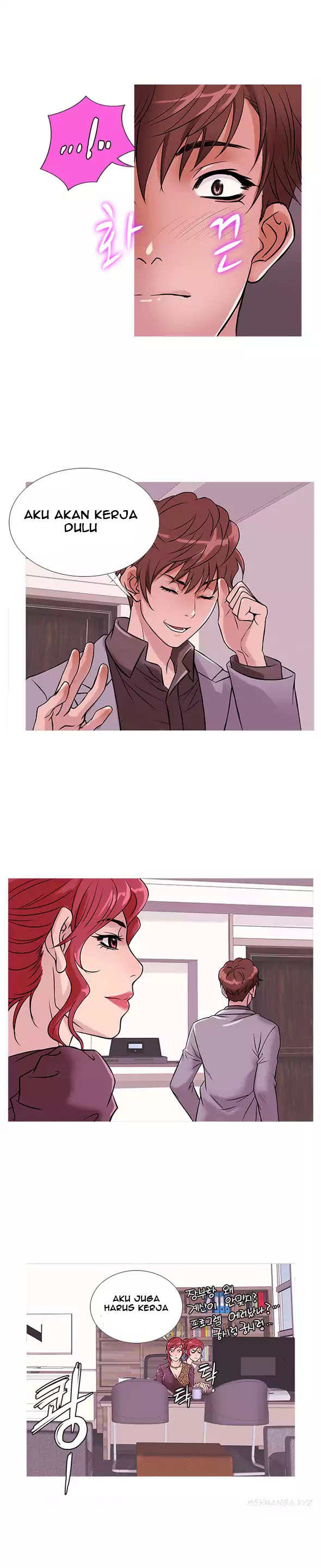 Heaven (Onion) - Chapter 33 4
