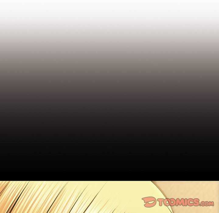 Superstar Cynthia Oh - Chapter 33 125