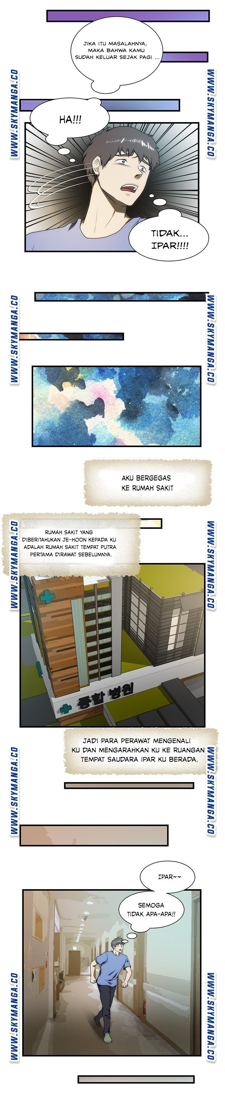 My Sister-in-Law&#8217;s Ass - Chapter 33 7