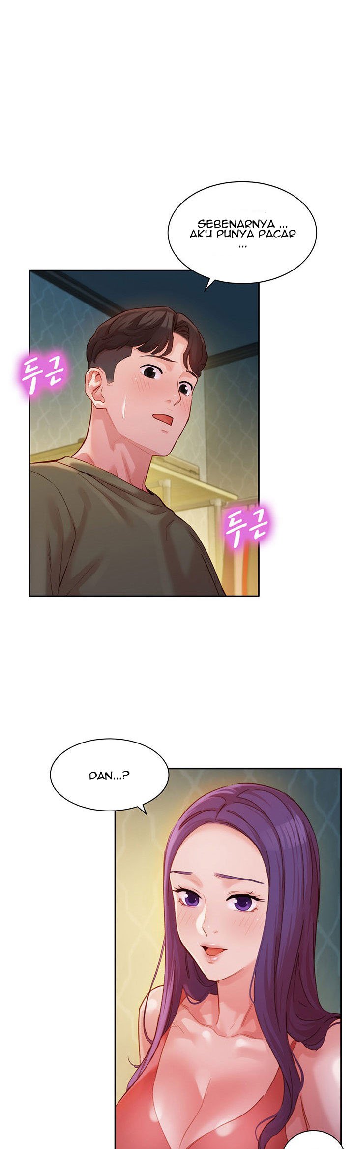 Stargram Goddess - Chapter 33 3