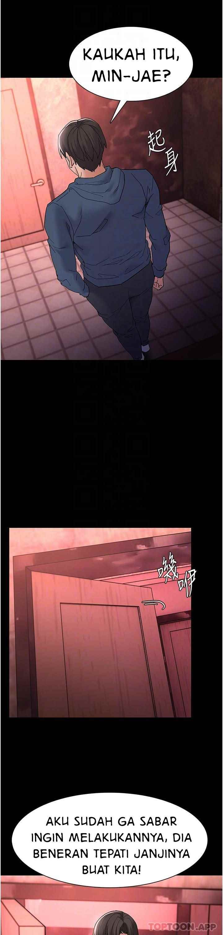 Wicked Diary - Chapter 33 32