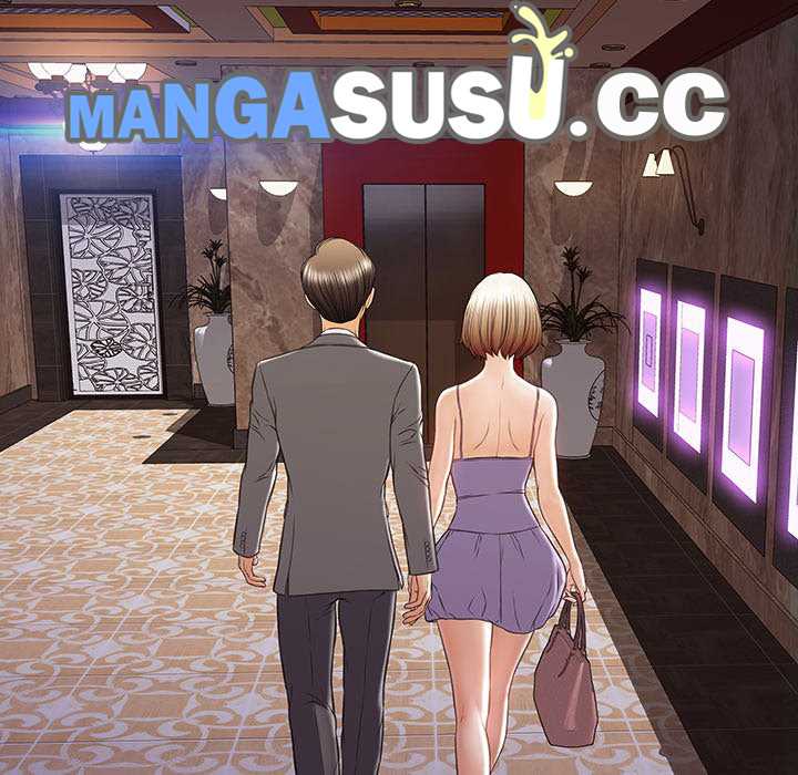 Superstar Cynthia Oh - Chapter 33 145